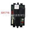 Haolaixi Sx1888 Carro Elétrico Infantil Sx118 Receptor de Controle Remoto Sx1718 Controle Sx128 Placa-mã