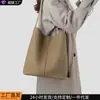 Bolsas para Mulheres 2026 Novo Estilo Bolsa Saco Bolsa Feminina Bolsa Transversal Couro Genuíno de Alta Qualidade Grande Capacidade Bolsa de Ombro