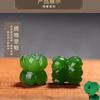Jade Hetian Natural y Cuentas Cubo de Loto Titian Accesorios Pequeños Cuentas de Doble Loto Pulsera Collar Wen Play Cuentas DIY Accesorios