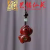 Colgante de collar de caballo balancín de palisandro, Cadena para teléfono, Llavero, Cadena para suéter de caballo del zodiaco tallado en madera Yiming Xianyuan