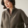 Cárdigan con cremallera para otoño e invierno, nuevo, ajustado, combinable, cálido, de punto de cachemira, informal, sencillo, para mujer
