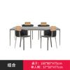 Mesas y sillas de exterior personalizadas, terraza al aire libre, caseta de jardín impermeable y resistente al sol, combinación de silla y mesa de comedor de ratán para el ocio.