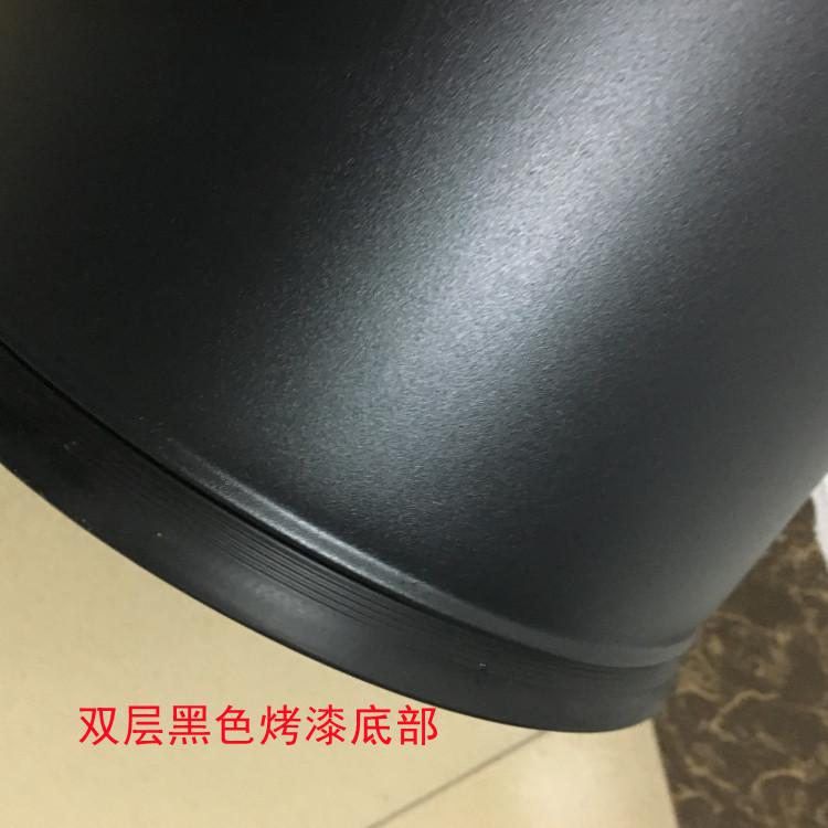 750双黑底部