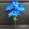 5 Crisantemos Falsos, Venta al por Mayor Fabricante de Flores Qingming, Ramo para Barrer Tumbas, Cinco-Siete Artículos Funerarios Sacrificiales