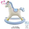 Estilo INS Globo de Papel de Aluminio Caballo Mecedora Dibujos Animados Niño Niña Decoración Escena Primer Cumpleaños Accesorios para Fotos