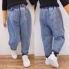 Jeans Largos Sencillos de Corte Ajustado para Niños y Niñas 26 Primavera Nuevo Estilo Ropa Infantil de Comercio Exterior al por Mayor