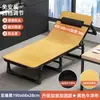 Cama Plegable Cama Individual Uso en Casa Simple Multifuncional Sillón de Oficina Portátil Cama para Siesta Cuna para Siesta de Adultos