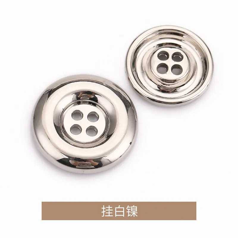 挂白镍.jpg