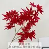 Folhas de Bordo Simuladas, Galhos, Plantas Verdes, Decoração de Sala de Estar, Criação de Árvores Paisagísticas, Flores de Casamento de Alta Qualidade, Arranjos de Flores