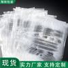 Bolsas Transparentes de Advertencia 40*60Pe, Bolsas con Cierre para Exportación de Ropa, Bolsas de Empaque Españolas, Bolsas de Empaque para Venta al por Mayor de Aliexpress