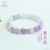 Pulsera de Amatista Natural Ai Yu Pulsera de Jade Tianshan Joyería de Estilo Antiguo Transmisión en Vivo Comercio Electrónico Mayorista S5072906