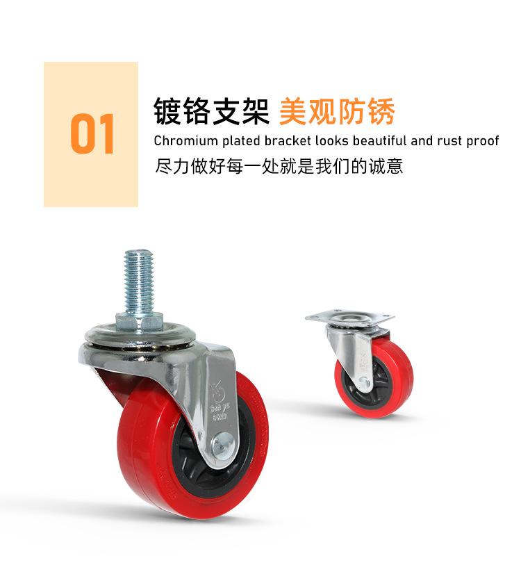 轻型系列-超强_10.png