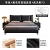 Luxo Leve Italiano Quarto Principal Cama Grande Moderna Simples Vela Borda Bolsa Macia Cama de Casamento Cama de Couro Quarto Principal Cama de Casal de Ponta