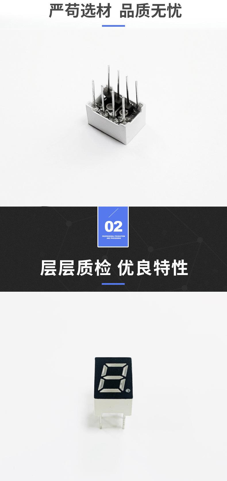 详情页_05.jpg
