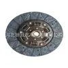 Disco de Embreagem Adequado para Mitsubishi ME521056 SMB31 MFD037Y ME521736