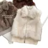 Importado de España Chaqueta integrada de pelo de tres colores King Toca con forro de pelo chaleco desmontable degradado de arroz talla única para todos