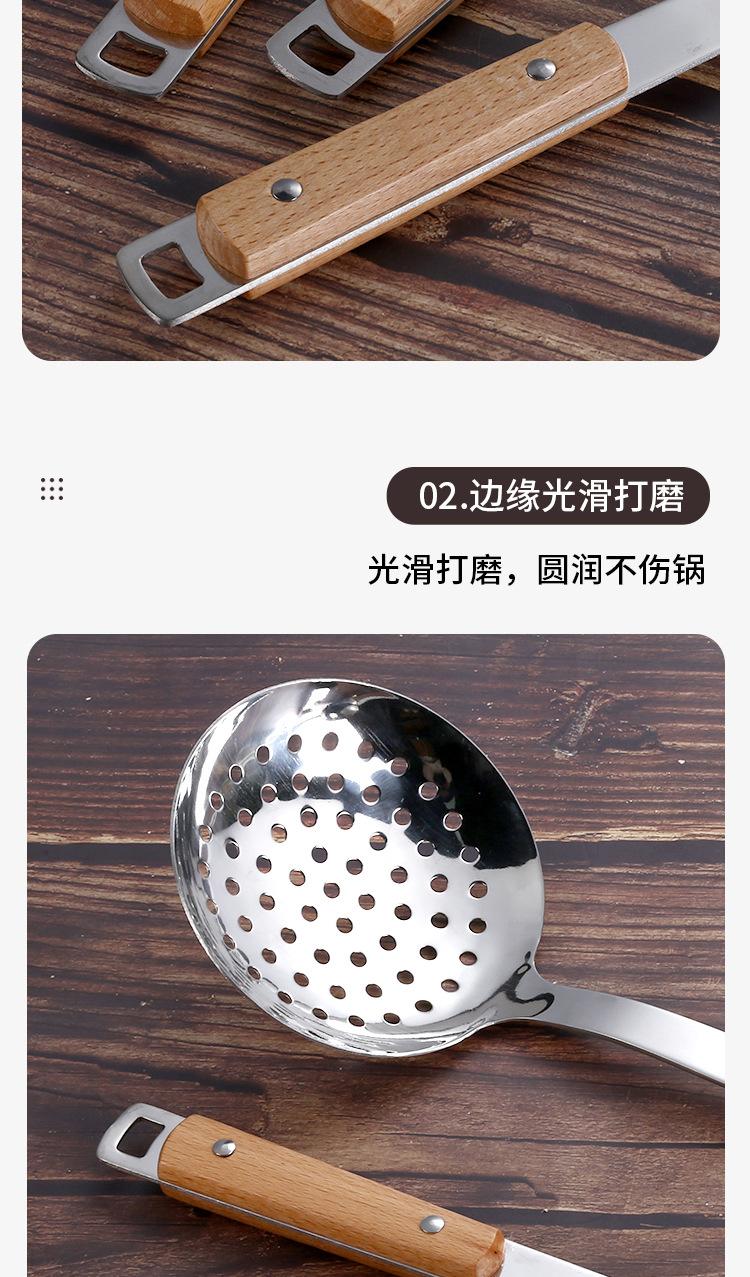 未标题-1_06.jpg