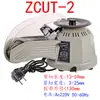 ZCUT-2 RT-3000 3700 Máquina de Corte de Fita em Disco M-1000 ZCUT-9gr RT-7000