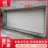 Aleación de Aluminio Eléctrica Abatible Puerta de Garaje Villa Aislamiento Térmico Panel de Acero a Color Puerta Elevadiza Puerta Automática Puerta con Control Remoto Rápida Automática