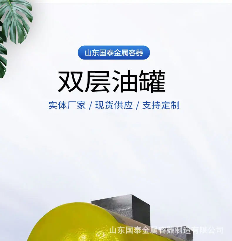 详情页01.jpg