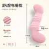 Travesseiro para Dormir Boneca Menina Abraçando a Perna Brinquedo de Pelúcia Travesseiro de Tira Longa Removível e Lavável Dorminhoco Lateral Estilo Cavalo-Marinho Cama Fofa Travesseiro Grande para Abraçar