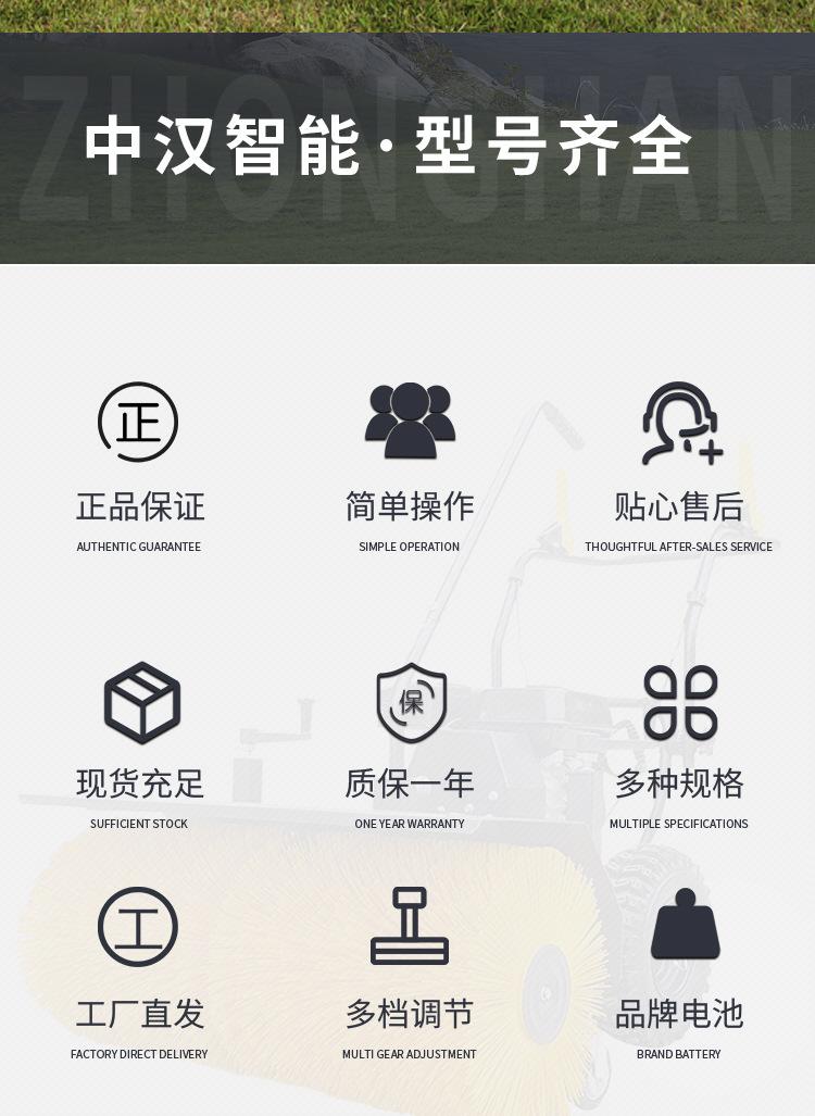 详情_02.jpg