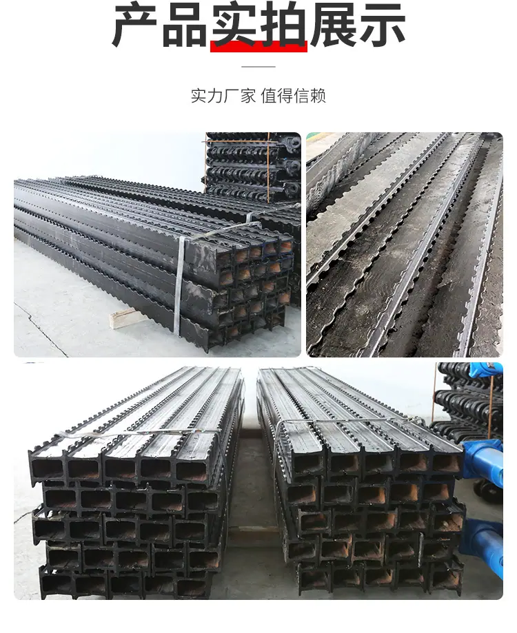 金属顶梁详情页_08.jpg