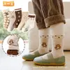 Calcetines para Niños Otoño e Invierno Nuevos Dibujos Animados Oso Fresa Calcetines de Caña Media Algodón Peinado Niñas Rosa Estudiante Calcetines de Algodón Fabricante