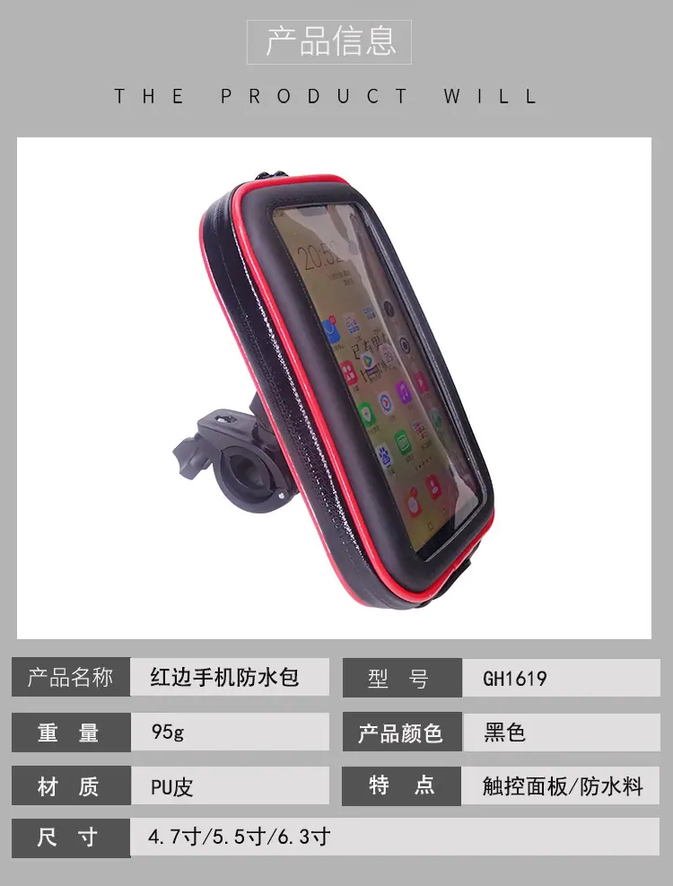 1619详情_02.jpg