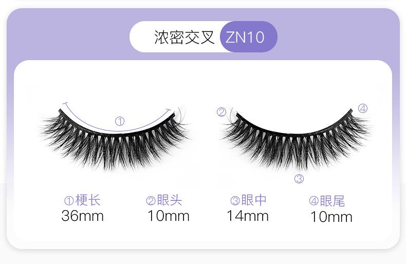 详情页_11.jpg