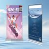 Suporte de Banner Roll-Up, Display de Porta, Suporte de Chão para Publicidade, Suporte X para Cartaz, Display Roll-Up de Liga de Alumínio