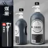 Set de Pintura Acrílica Xuan Qing, Botella Grande de 1L para Pintar Paredes, Pintura Acrílica para Entrenamiento de Estudio, Pintura Impermeable