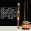 Incenso de Templo de Sândalo Laoshan para Adoração no Atacado, Incenso Espiral para Uso Doméstico, Incenso de Alta Qualidade para Oferecimento a Buda, Incenso de Queima de 8 Horas, Incenso Grosso, Incenso de Vareta de Bambu com Agarwood