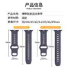 Vendas Diretas de Fábrica Adequado para Pulseiras de Apple Watch, Pulseiras de Relógio de Silicone S11, Pulseiras Esportivas de Silicone Ultra, Pulseiras iWatch
