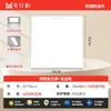 Luzes de teto integradas para cozinha e banheiro, luzes de teto embutidas com painel de alumínio antiembaçante, luzes de LED para banheiro, x6 ferro, outros