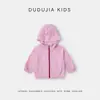 [Upf50+] Ropa de Protección Solar Infantil Dudu, Chaqueta de Verano para Niños, Chubasquero Colorido de Nivel 4 de Resistencia al Agua para Niñas