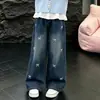 Conjunto Dopamina Estilo Coreano Primavera/Outono Nova Moda Colete Camisa Camada Casual Jeans Solto Conjunto de Três Peças