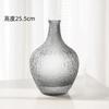 Envío Gratis en Jarrón Grande de Vidrio Embosado Retro de Lujo para Sala de Estar Decoración de Arte Floral
