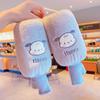 Novedad Otoño e Invierno 2024 para Mujer Estudiante Lindos Engrosados Peludos Bordados Animales de Dibujos Animados Guantes Manga Cálida