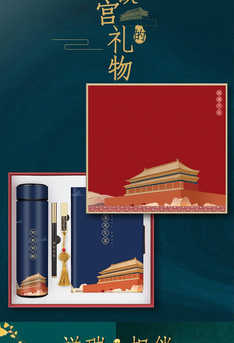 详情_03
