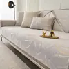 Tapete de Sofá de Veludo Levemente Luxuoso Universal para Todas as Estações Sensação de Alto Padrão Almofada de Sofá Reta À Prova de Arranhões de Gato À Prova de Poeira Almofada de Assento Antiderrapante