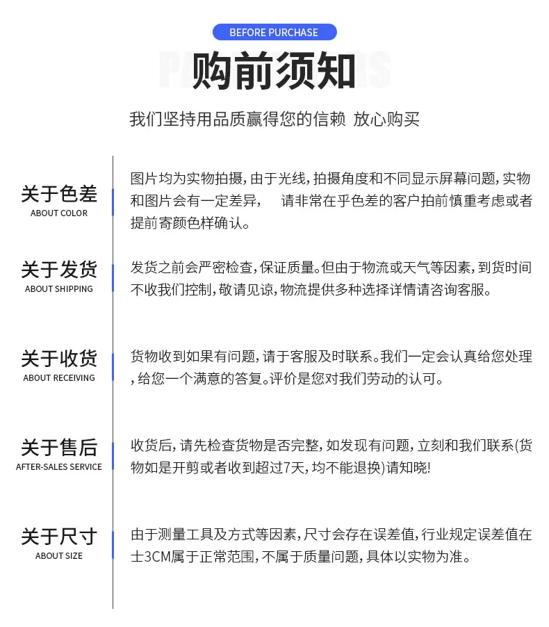 汽车顶棚卡扣详情_14