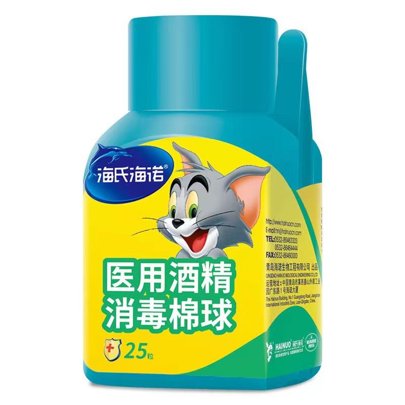 4b6dfa99ba9a76bdf91105a72a42a2