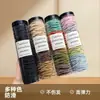Goma Elástica de Alta Elasticidad para el Cabello, No Daña el Cabello, Antideslizante, Caja Multicolor de Accesorios para el Cabello, Nuevo Estilo Verano 2026
