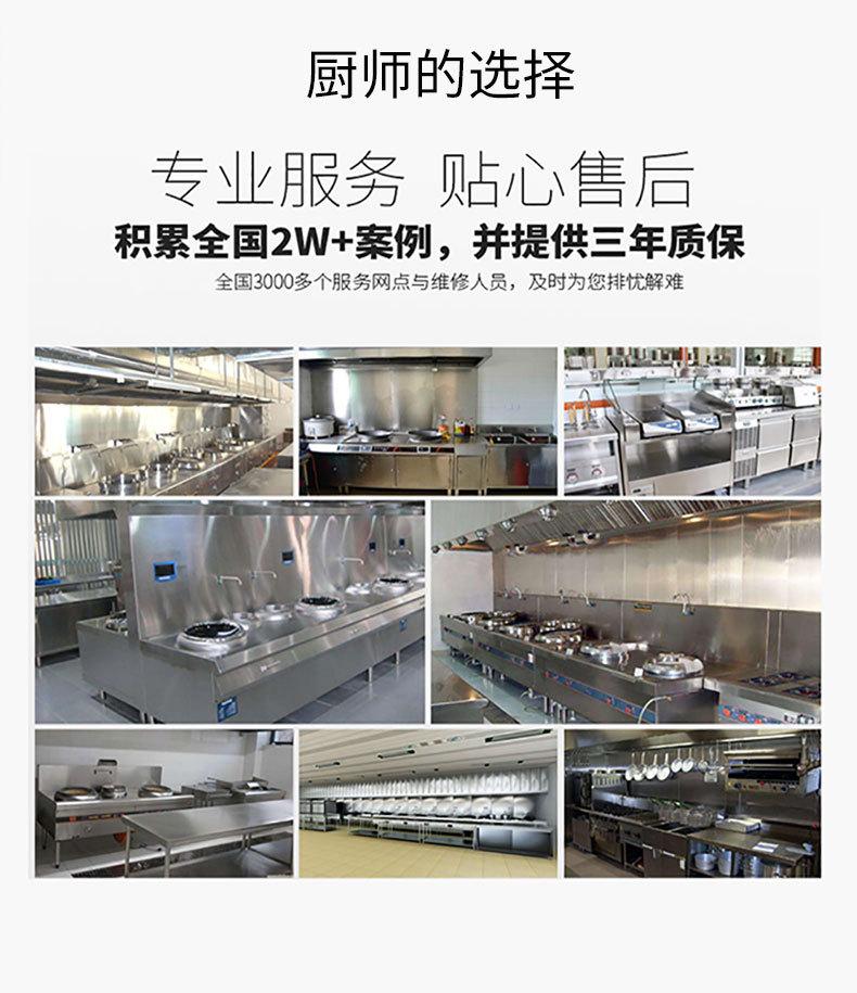 详情页_11.jpg