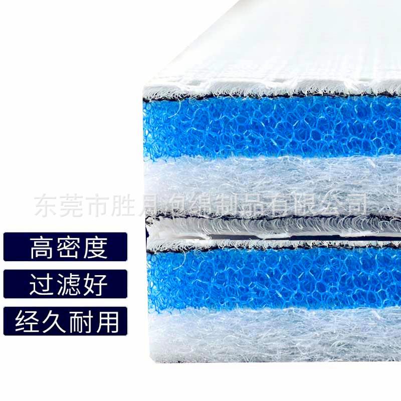 GL01A鱼缸过滤培菌