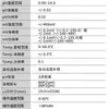 Medidor de pH AZ8601, bolígrafo de prueba de pH Hengxin de Taiwán, medidor de pH industrial de alta precisión para acuarios y peceras.