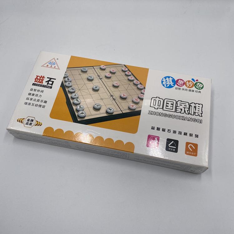 微信图片_20211206114854