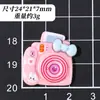 Gato Cocinero Creativo de Dibujos Animados Sartén Cuchara Resina Accesorios Pequeños Llavero DIY Imán para Nevera Hebilla Accesorios Material