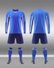 7206 manga comprida clube terno de futebol terno masculino adulto infantil roupa de treinamento de competição 16 jardas-3XL
